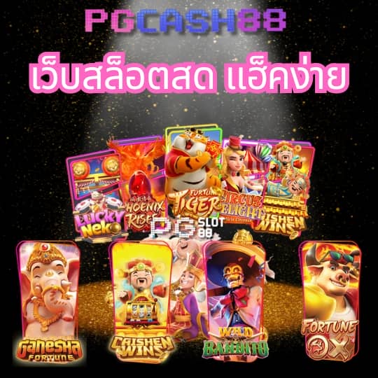 188bet มือถือ