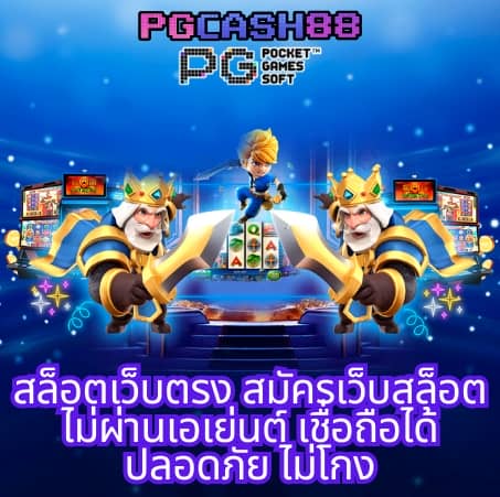 188bet มือถือ